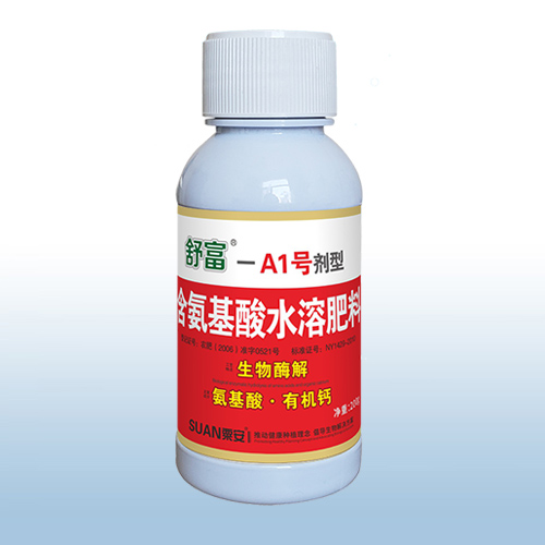 渻-A1ż